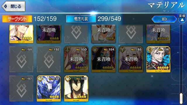 f:id:uncannyrelationship:20170305133300j:image
