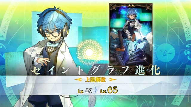 f:id:uncannyrelationship:20170331143718j:image