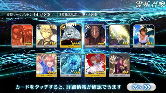 f:id:uncannyrelationship:20170415175055j:image