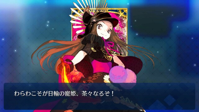 f:id:uncannyrelationship:20170415175134j:image