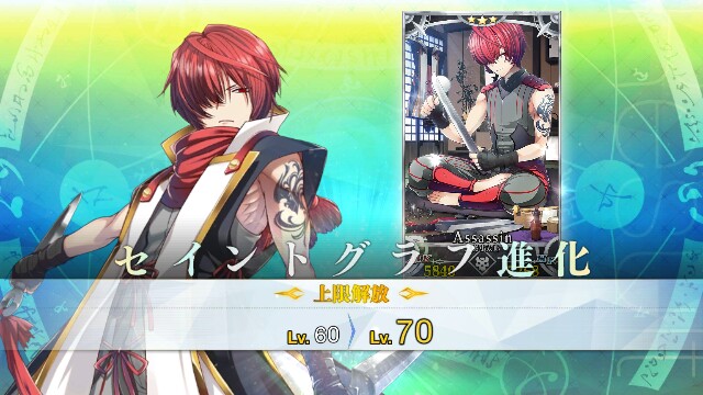 f:id:uncannyrelationship:20170415175148j:image