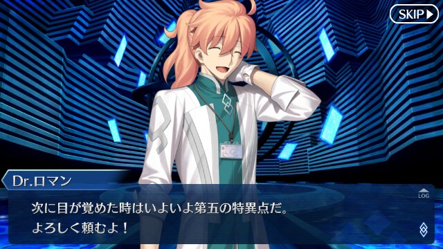 f:id:uncannyrelationship:20170423043641j:image