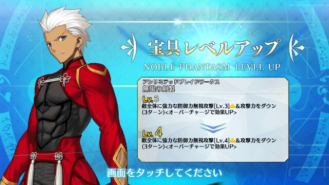 f:id:uncannyrelationship:20170618202717j:image