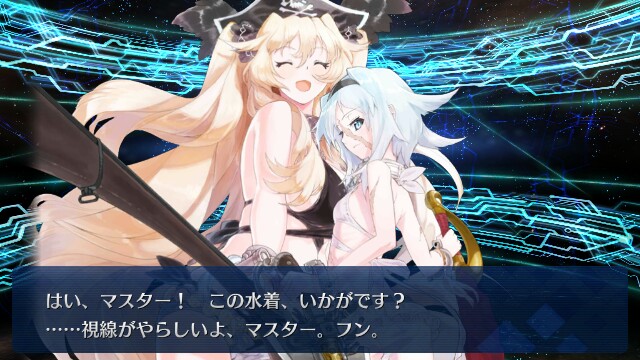 f:id:uncannyrelationship:20170714234807j:image