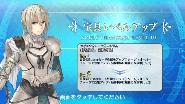 f:id:uncannyrelationship:20170714234859j:image