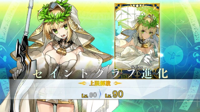 f:id:uncannyrelationship:20170716103711j:image