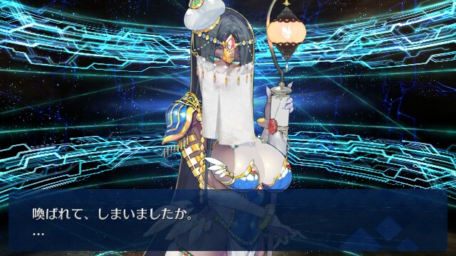 f:id:uncannyrelationship:20170802221530j:plain