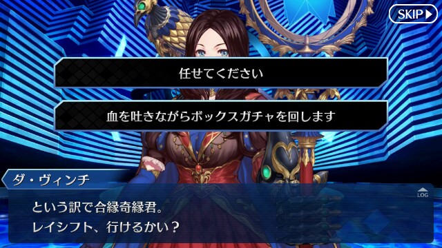 f:id:uncannyrelationship:20170802224337j:image