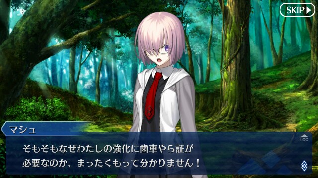 f:id:uncannyrelationship:20170802224522j:image