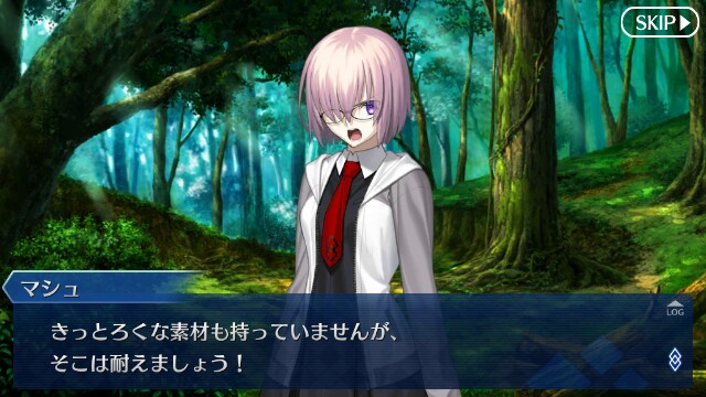 f:id:uncannyrelationship:20170802224533j:image