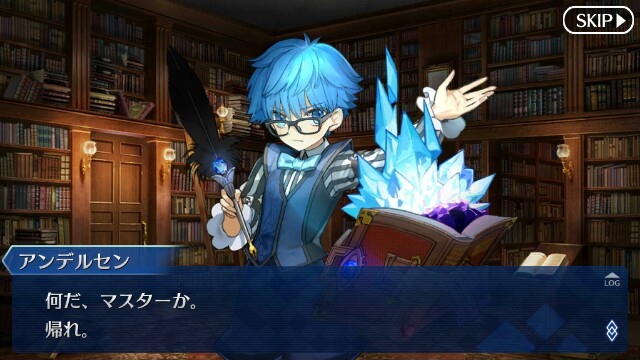 f:id:uncannyrelationship:20170909225917j:image