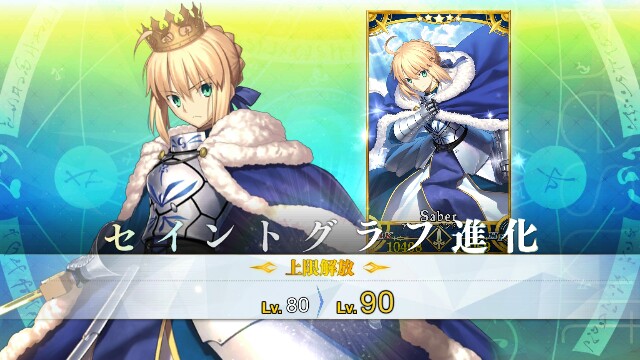 f:id:uncannyrelationship:20170924215326j:image
