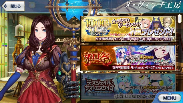 f:id:uncannyrelationship:20170924215340j:image