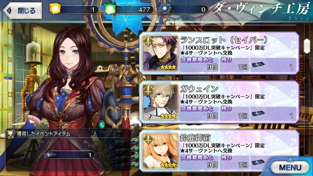 f:id:uncannyrelationship:20170924215351j:image