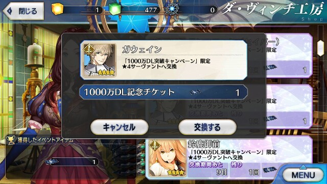 f:id:uncannyrelationship:20170924215403j:image