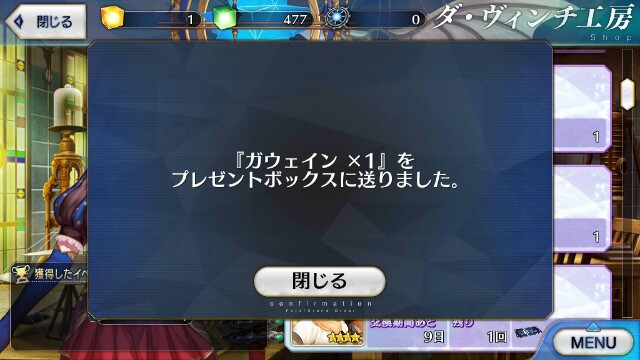 f:id:uncannyrelationship:20170924215417j:image