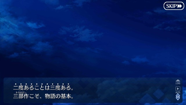 f:id:uncannyrelationship:20171025212336j:image