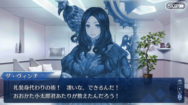 f:id:uncannyrelationship:20171025212448j:image