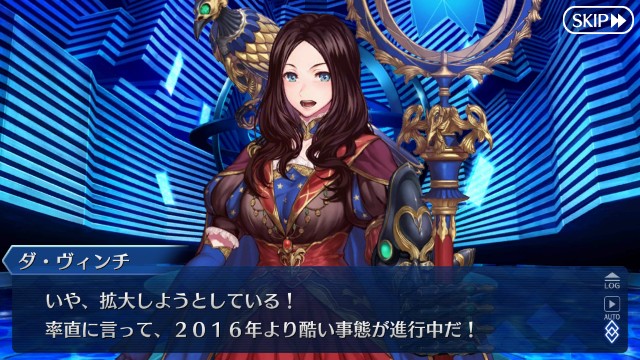 f:id:uncannyrelationship:20171025214002j:image