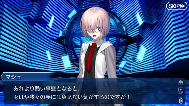 f:id:uncannyrelationship:20171025214011j:image