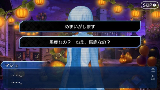 f:id:uncannyrelationship:20171025215026j:image