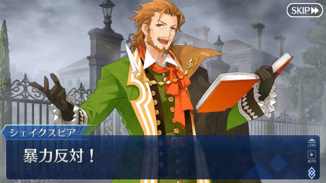 箸休めと言う名の幕間三昧 気紛れｍｅｍｏ