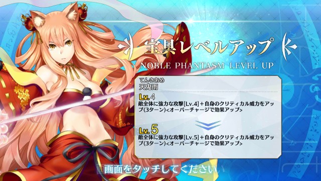 f:id:uncannyrelationship:20180325162417j:image