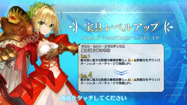 f:id:uncannyrelationship:20180325162424j:image