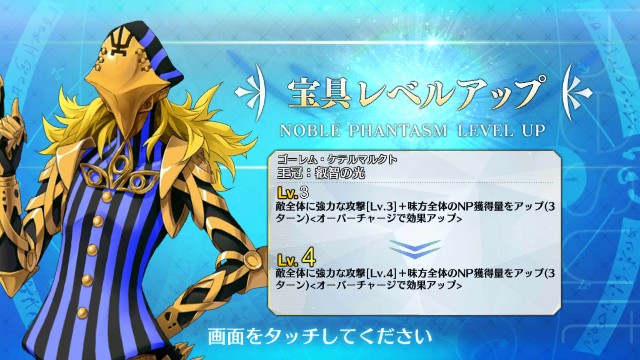 f:id:uncannyrelationship:20180408021752j:image