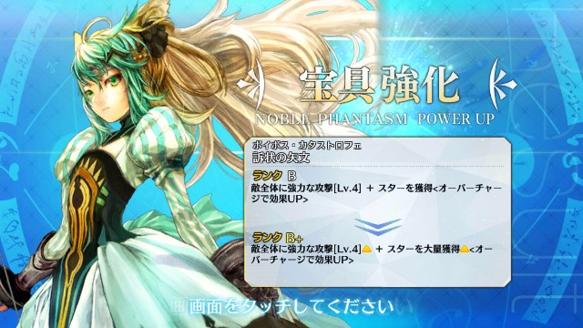 f:id:uncannyrelationship:20180506110737j:image