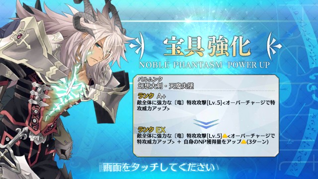 f:id:uncannyrelationship:20180506110749j:image