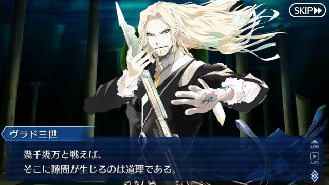 f:id:uncannyrelationship:20180506214536j:image