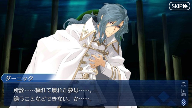 f:id:uncannyrelationship:20180506214545j:image