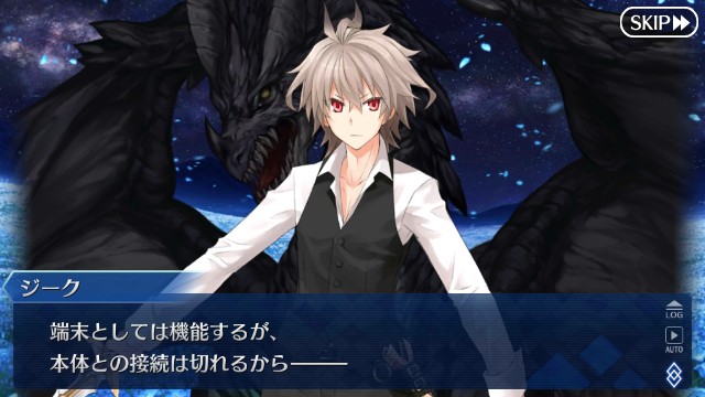 f:id:uncannyrelationship:20180506214604j:image