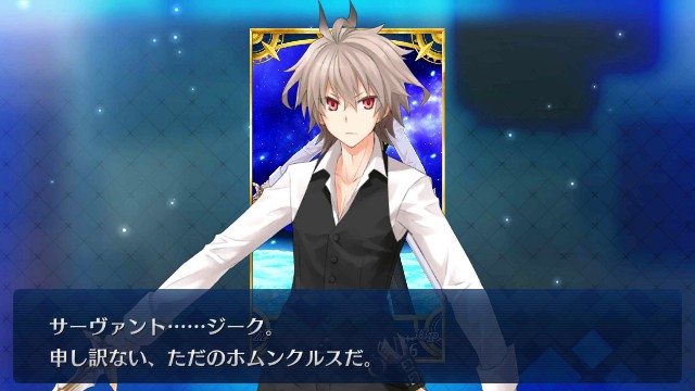 f:id:uncannyrelationship:20180506214626j:image