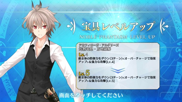 f:id:uncannyrelationship:20180506214632j:image