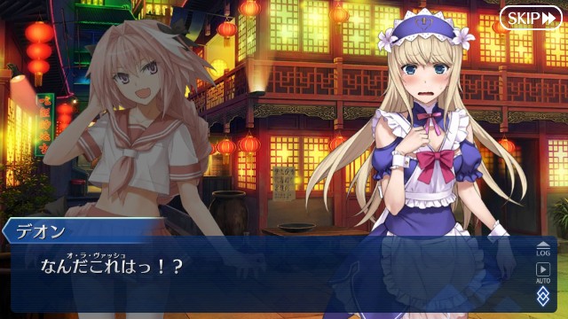 亜種2 アガルタ6 気紛れｍｅｍｏ