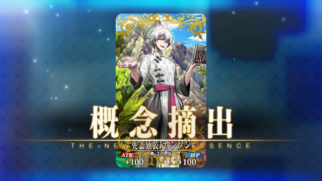f:id:uncannyrelationship:20180804080501j:image