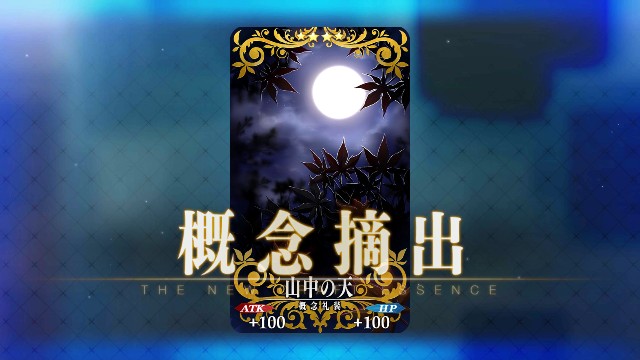 f:id:uncannyrelationship:20180804103901j:image
