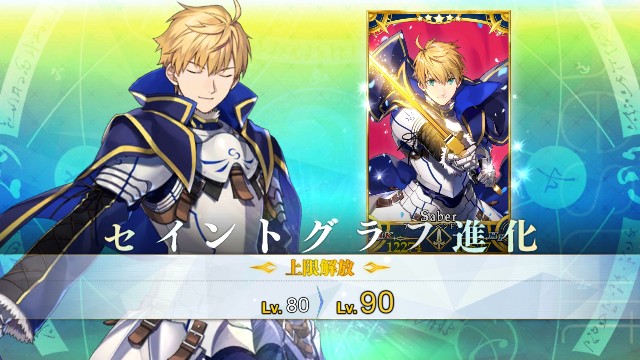 f:id:uncannyrelationship:20180807145415j:plain f:id:uncannyrelationship:20180807145415j:plain