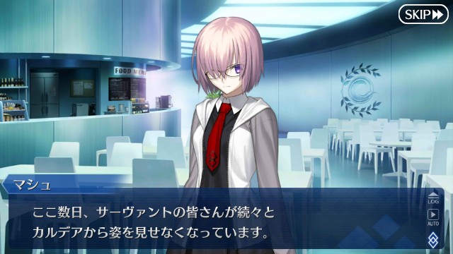 f:id:uncannyrelationship:20180809204829j:image f:id:uncannyrelationship:20180809204829j:image