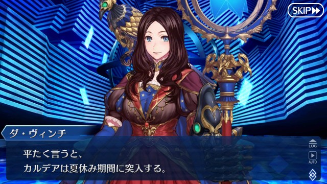 f:id:uncannyrelationship:20180809204837j:image f:id:uncannyrelationship:20180809204837j:image