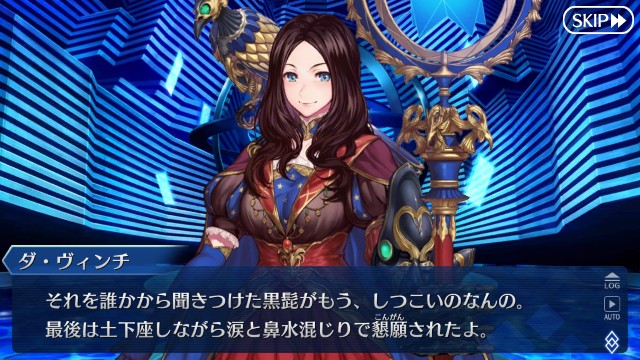 f:id:uncannyrelationship:20180809204845j:image f:id:uncannyrelationship:20180809204845j:image