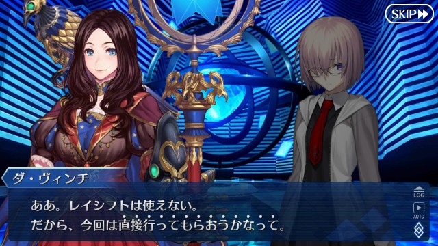 f:id:uncannyrelationship:20180809204917j:image f:id:uncannyrelationship:20180809204917j:image