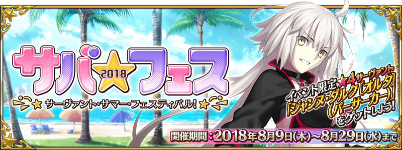 f:id:uncannyrelationship:20180809220619p:plain f:id:uncannyrelationship:20180809220619p:plain
