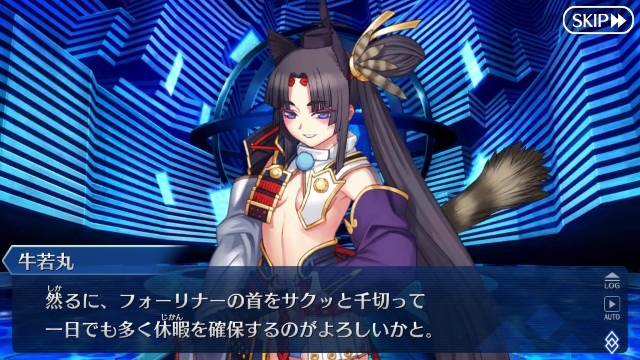 f:id:uncannyrelationship:20180809221809j:image f:id:uncannyrelationship:20180809221809j:image
