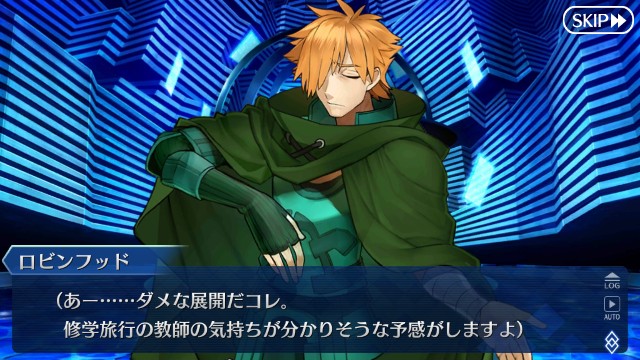 f:id:uncannyrelationship:20180809221826j:image f:id:uncannyrelationship:20180809221826j:image
