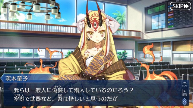 f:id:uncannyrelationship:20180809224916j:image f:id:uncannyrelationship:20180809224916j:image