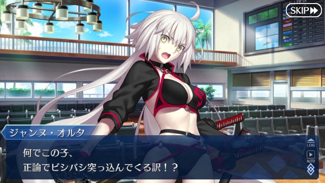 f:id:uncannyrelationship:20180809224926j:image f:id:uncannyrelationship:20180809224926j:image