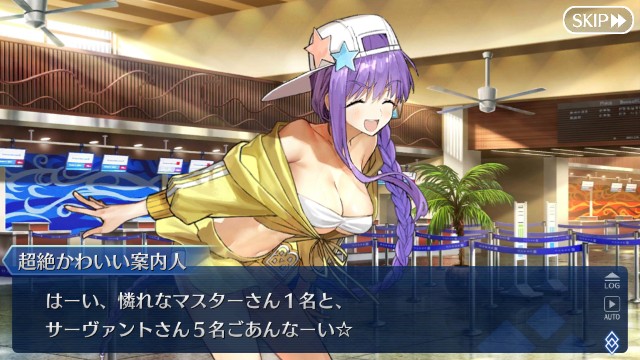 f:id:uncannyrelationship:20180809224943j:image f:id:uncannyrelationship:20180809224943j:image